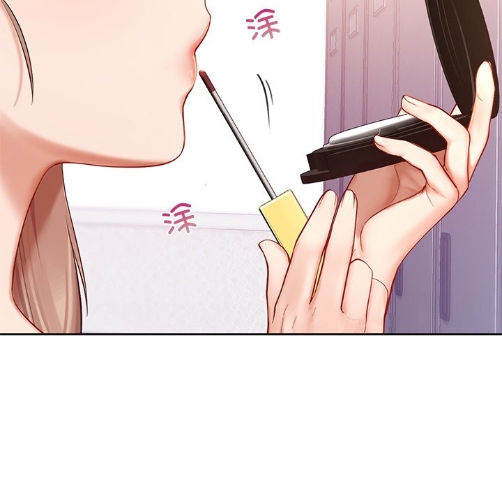 34P - 爱的游乐园/游乐园男女