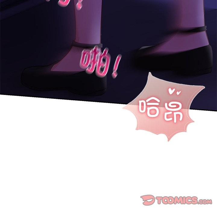 102P - 爱的游乐园/游乐园男女