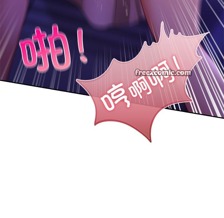 105P - 爱的游乐园/游乐园男女