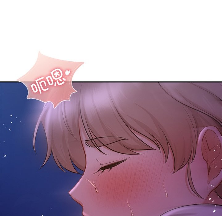 106P - 爱的游乐园/游乐园男女