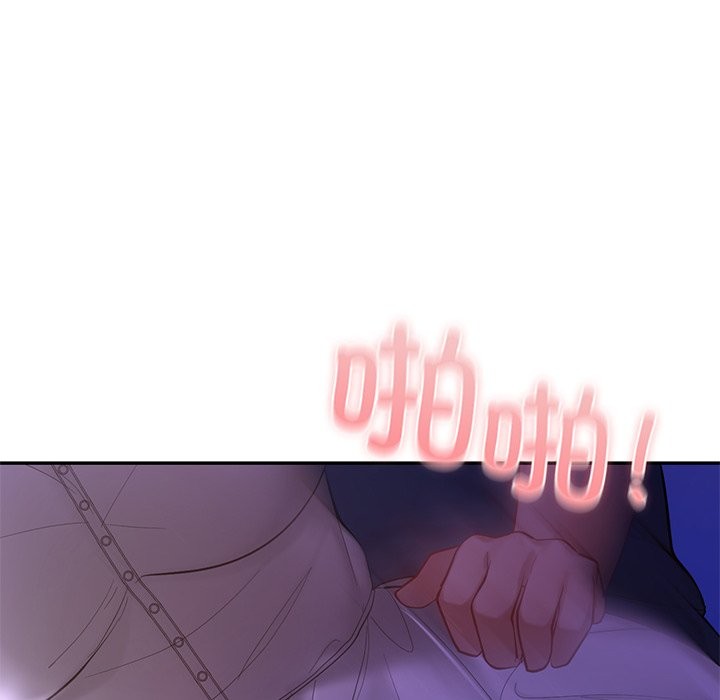 108P - 爱的游乐园/游乐园男女
