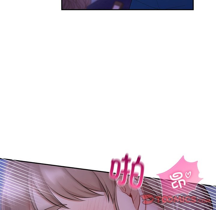 129P - 爱的游乐园/游乐园男女