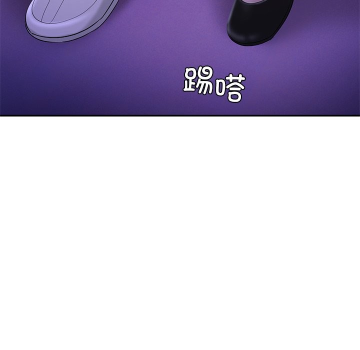 141P - 爱的游乐园/游乐园男女