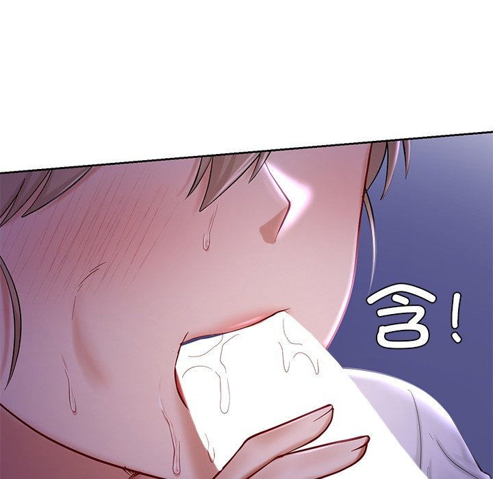19P - 爱的游乐园/游乐园男女