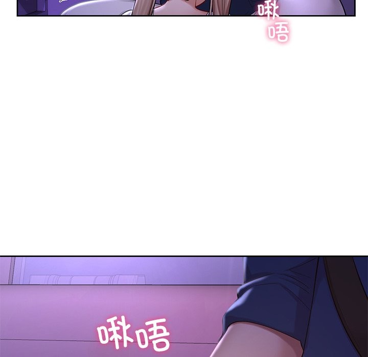 29P - 爱的游乐园/游乐园男女