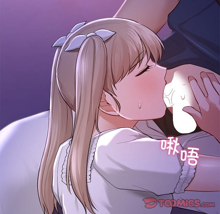 30P - 爱的游乐园/游乐园男女