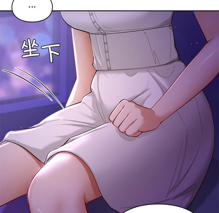 58P - 爱的游乐园/游乐园男女