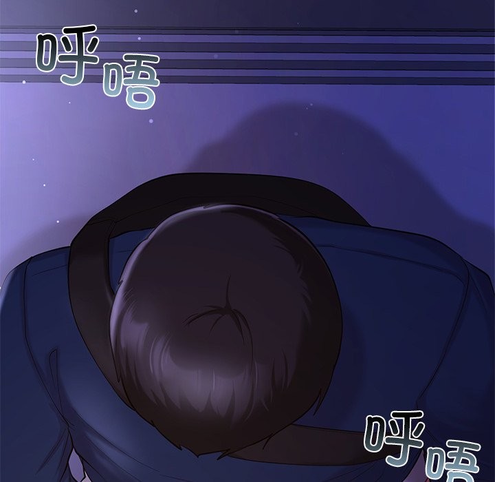 85P - 爱的游乐园/游乐园男女