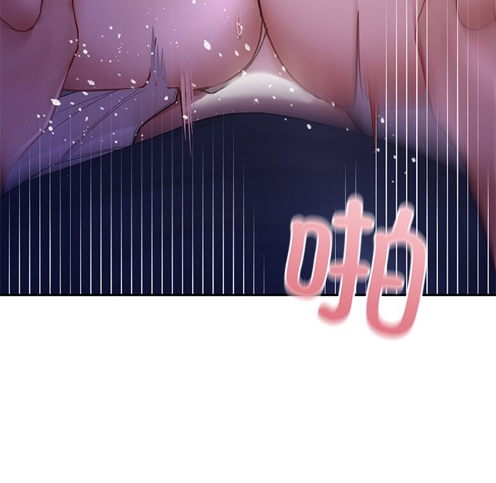 97P - 爱的游乐园/游乐园男女