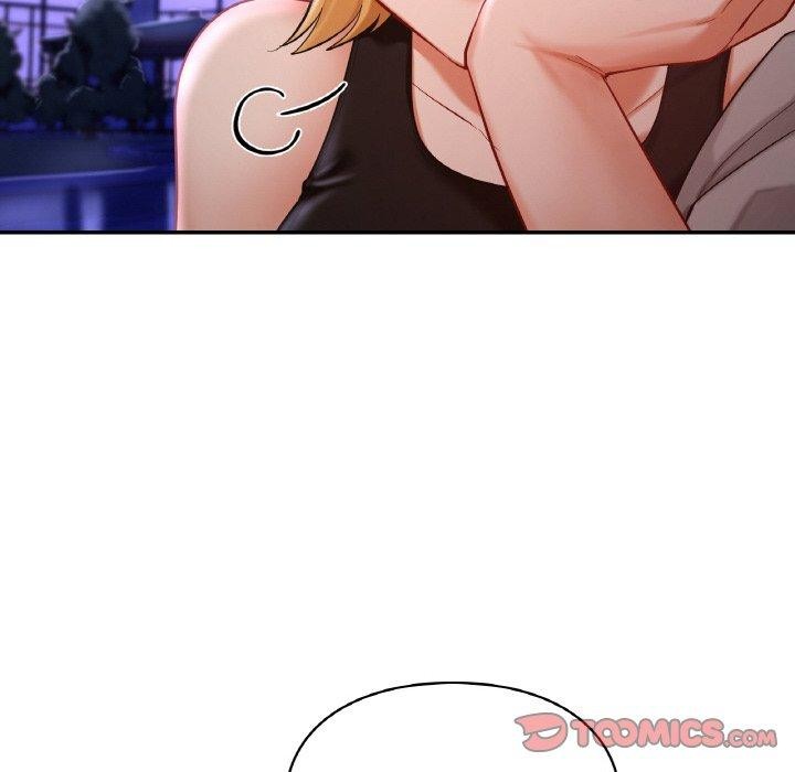 119P - 爱的游乐园/游乐园男女