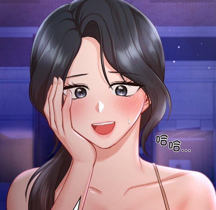 139P - 爱的游乐园/游乐园男女