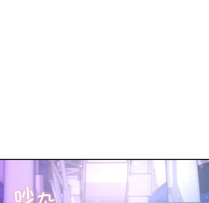 13P - 爱的游乐园/游乐园男女