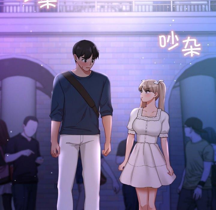 14P - 爱的游乐园/游乐园男女