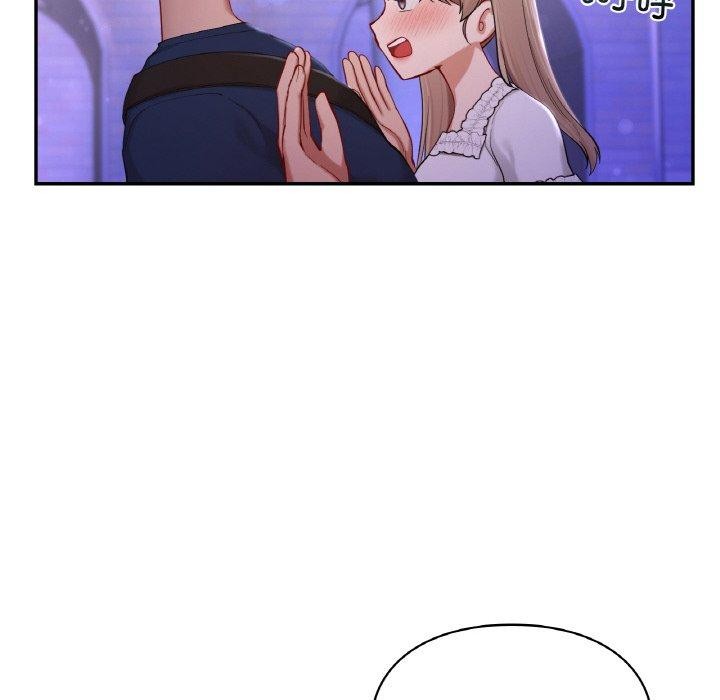 32P - 爱的游乐园/游乐园男女