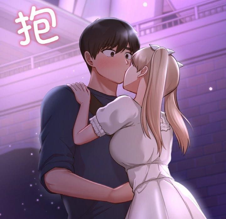 64P - 爱的游乐园/游乐园男女