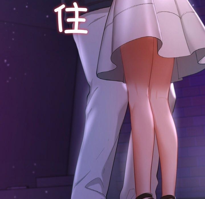 65P - 爱的游乐园/游乐园男女