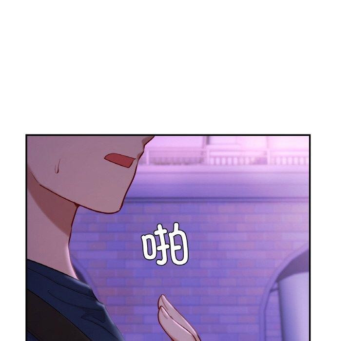 69P - 爱的游乐园/游乐园男女
