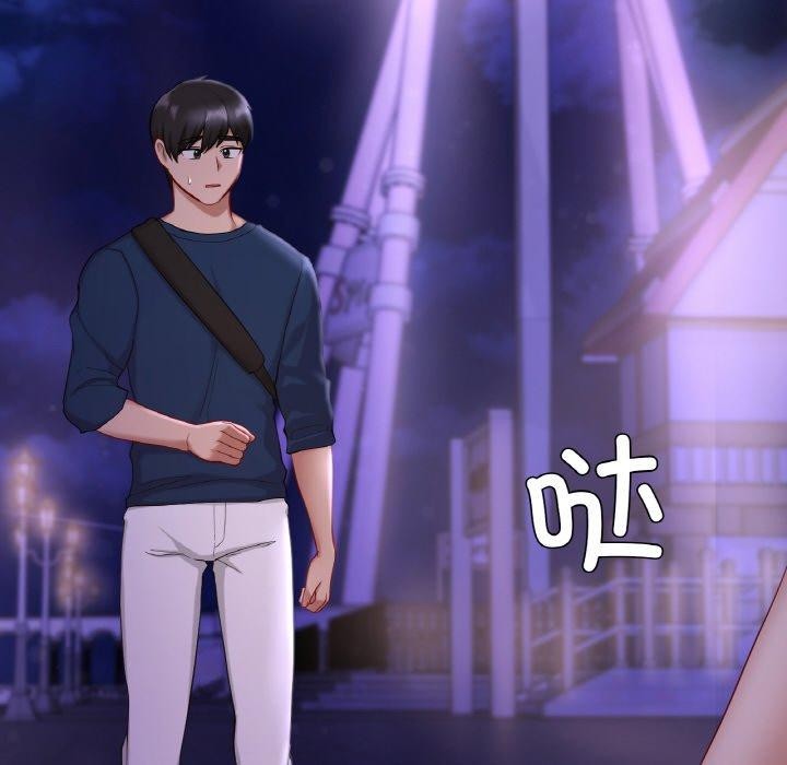 78P - 爱的游乐园/游乐园男女