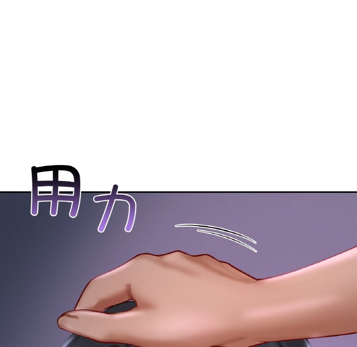 101P - 爱的游乐园/游乐园男女