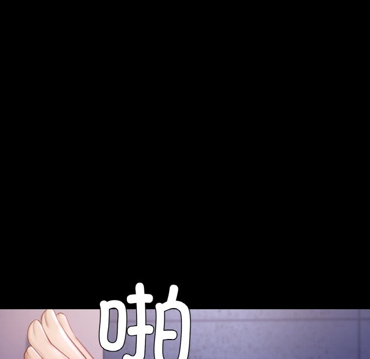 48P - 爱的游乐园/游乐园男女