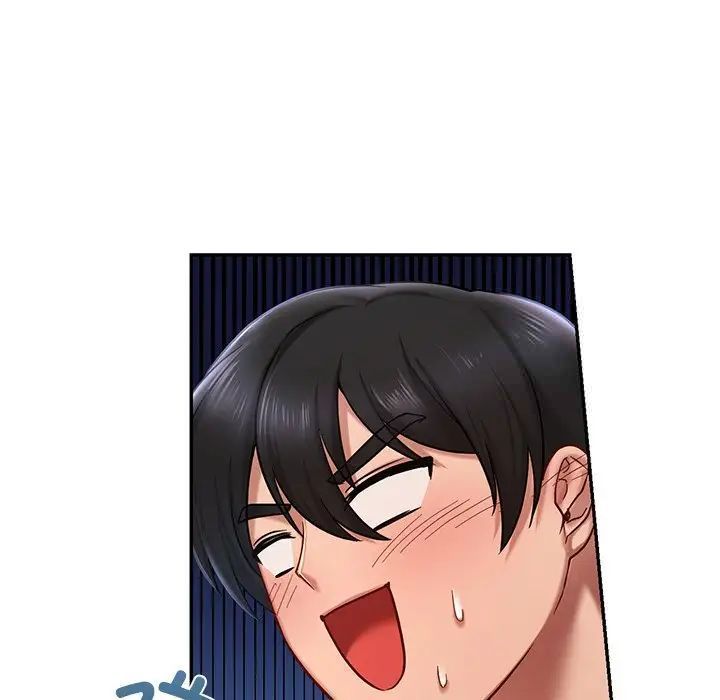 127P - 爱的游乐园/游乐园男女