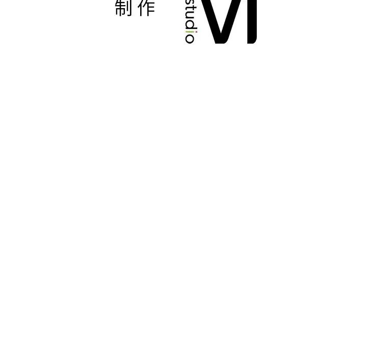 157P - 爱的游乐园/游乐园男女