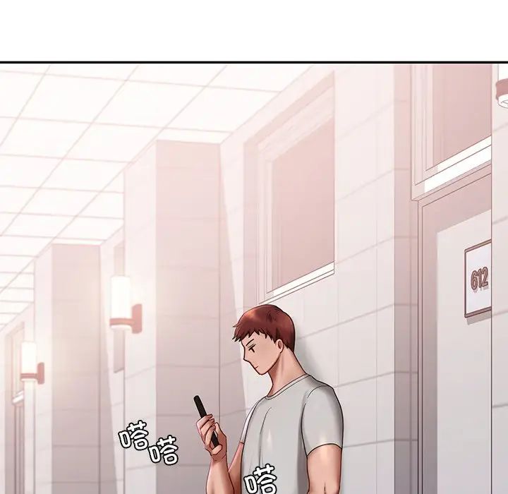 51P - 爱的游乐园/游乐园男女
