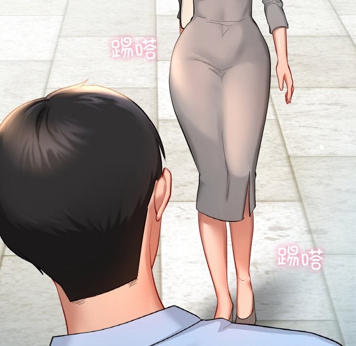 123P - 爱的游乐园/游乐园男女