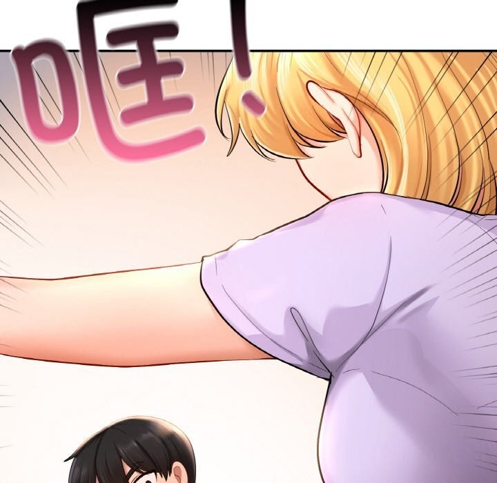 161P - 爱的游乐园/游乐园男女
