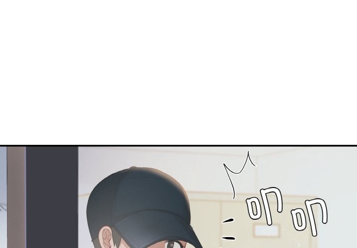 1P - 爱的游乐园/游乐园男女