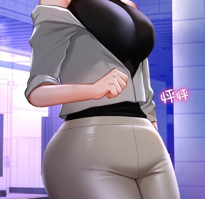 33P - 爱的游乐园/游乐园男女