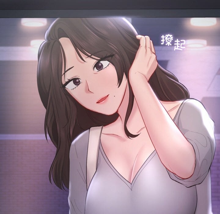 5P - 爱的游乐园/游乐园男女