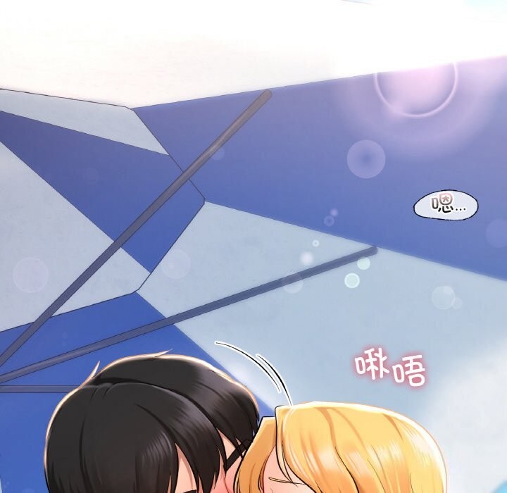 189P - 爱的游乐园/游乐园男女