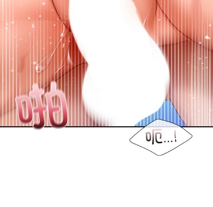 198P - 爱的游乐园/游乐园男女