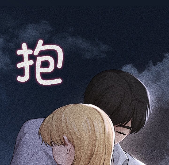 204P - 爱的游乐园/游乐园男女