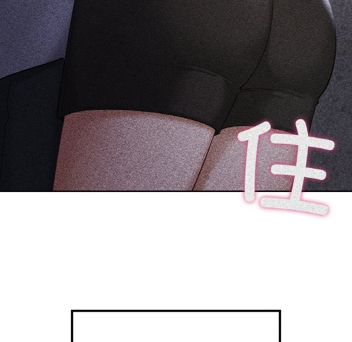 206P - 爱的游乐园/游乐园男女