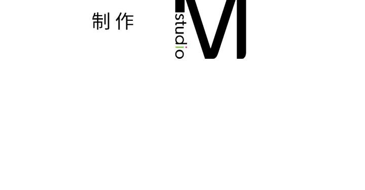 217P - 爱的游乐园/游乐园男女