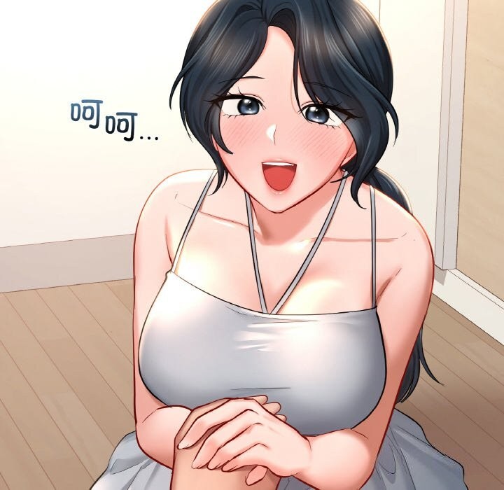 30P - 爱的游乐园/游乐园男女