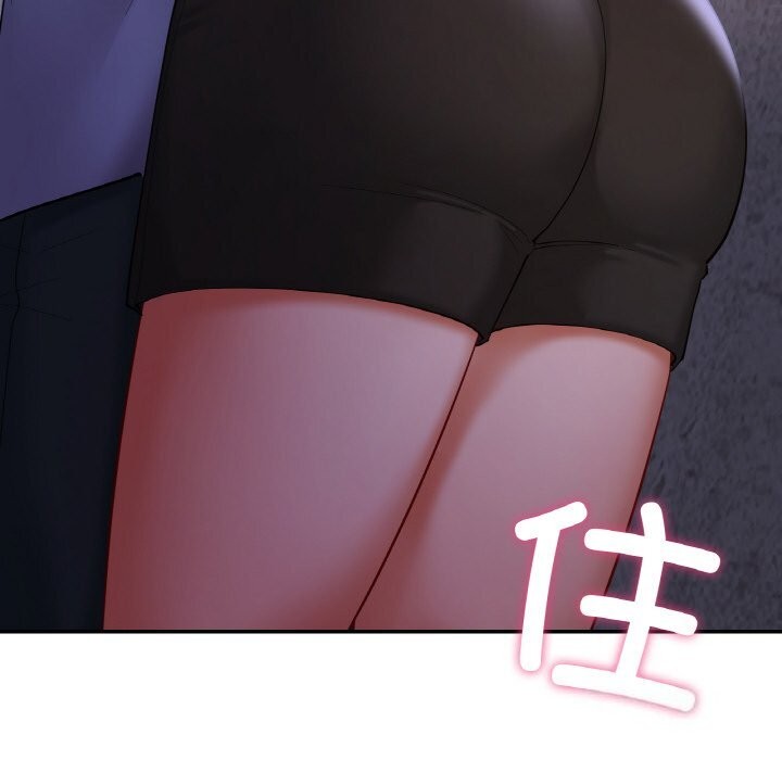 77P - 爱的游乐园/游乐园男女