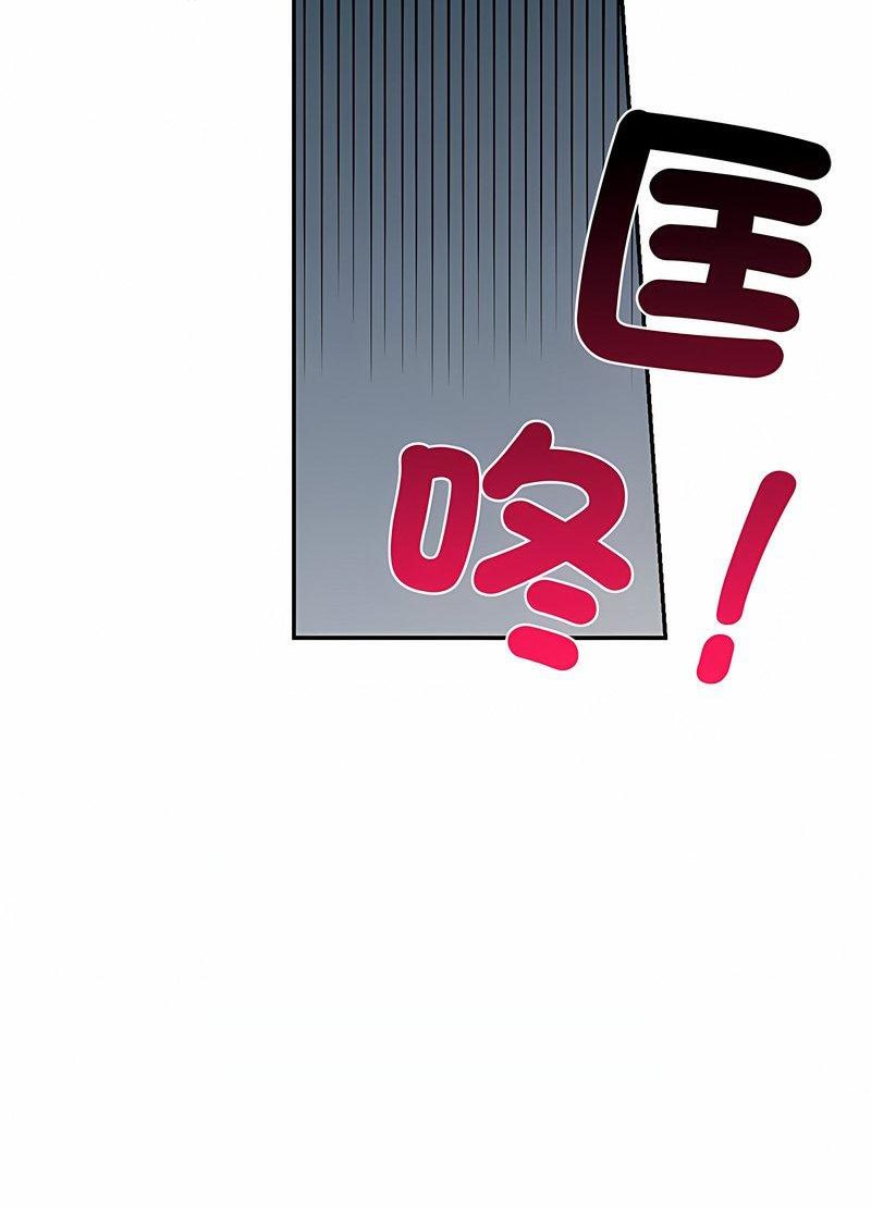 31P - 爱的游乐园/游乐园男女