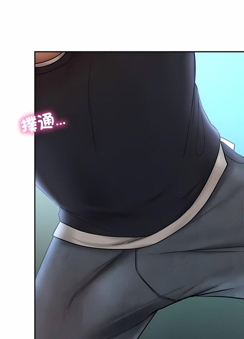 38P - 爱的游乐园/游乐园男女