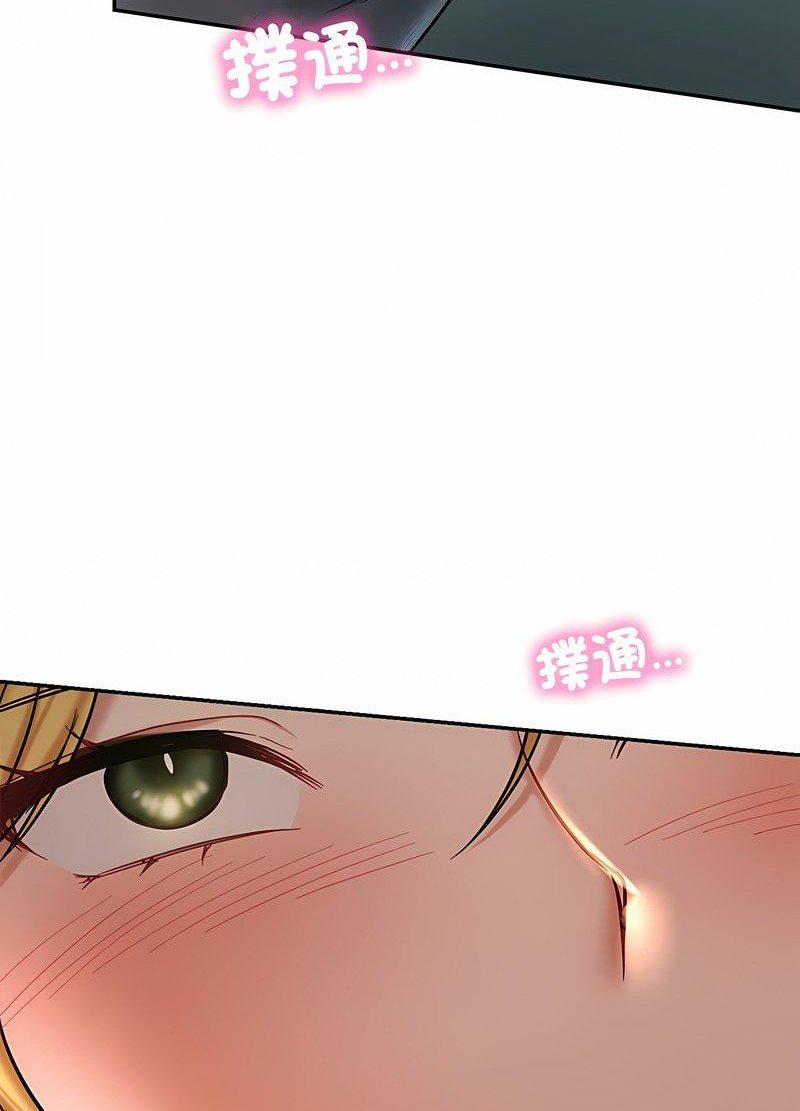 39P - 爱的游乐园/游乐园男女