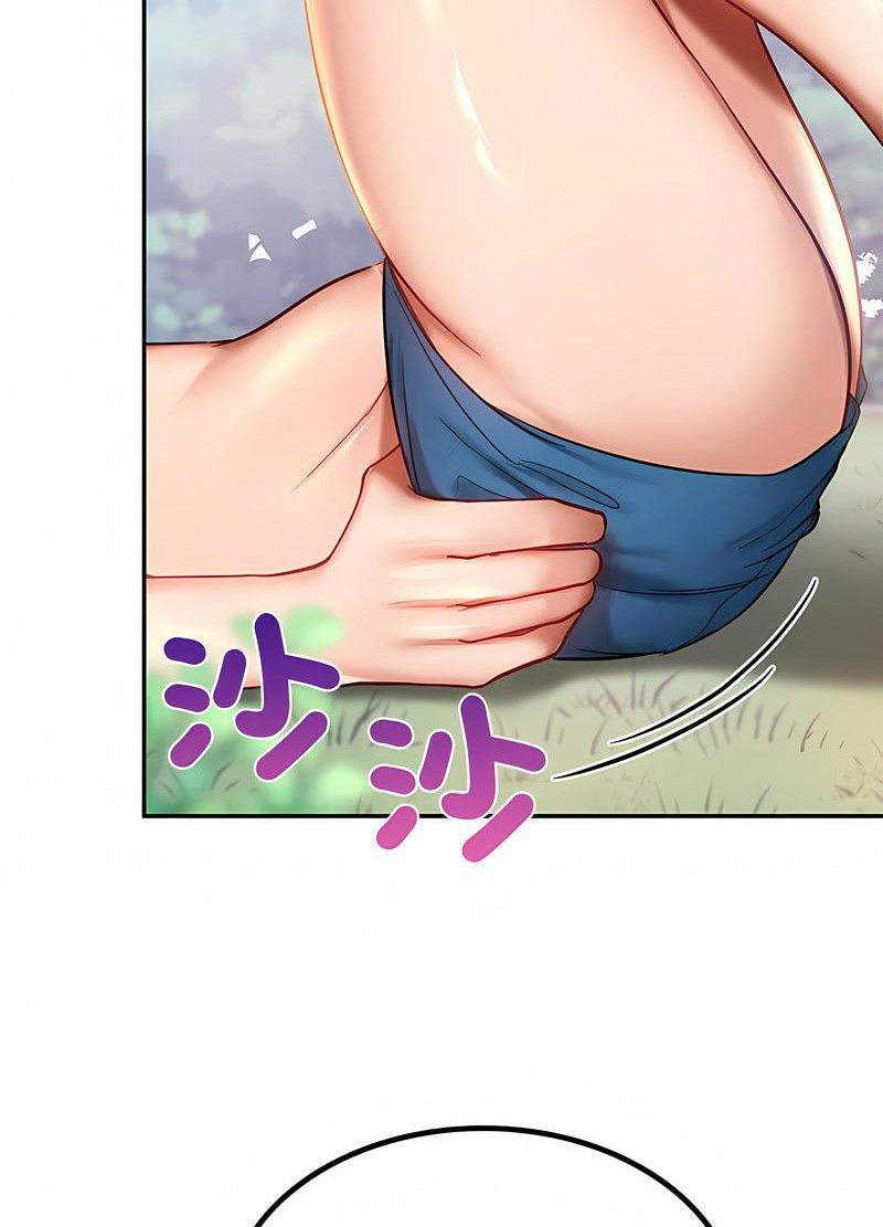 81P - 爱的游乐园/游乐园男女
