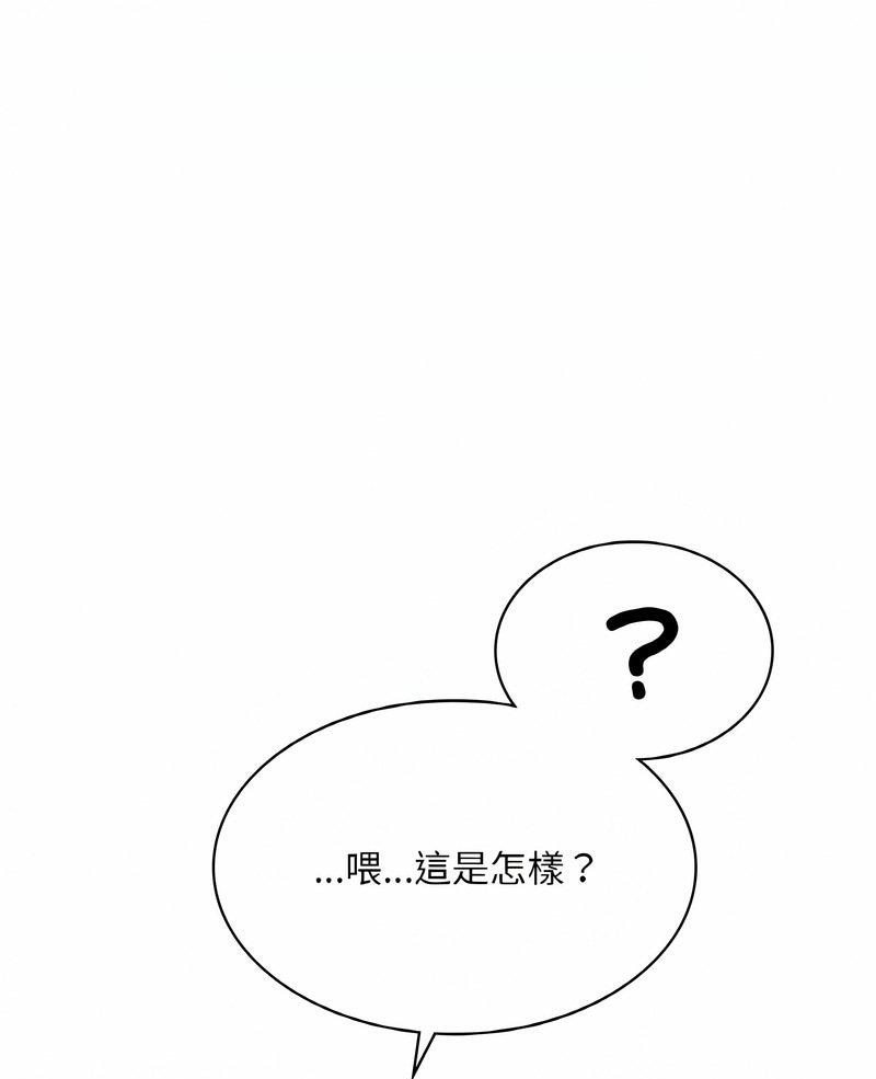 1P - 爱的游乐园/游乐园男女