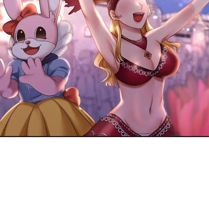 131P - 爱的游乐园/游乐园男女