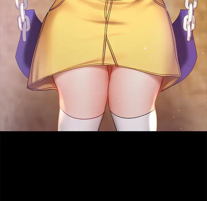 8P - 爱的游乐园/游乐园男女