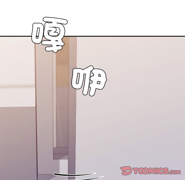 102P - 爱的游乐园/游乐园男女