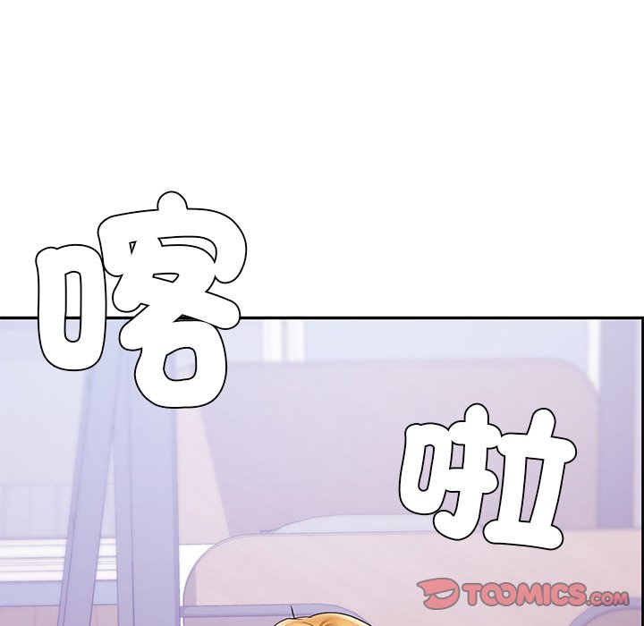 138P - 爱的游乐园/游乐园男女