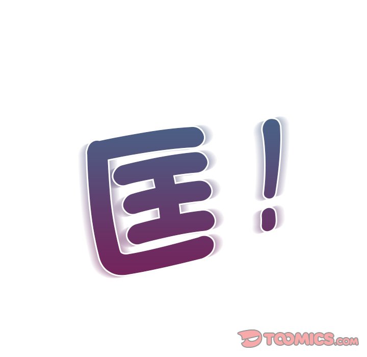 147P - 爱的游乐园/游乐园男女