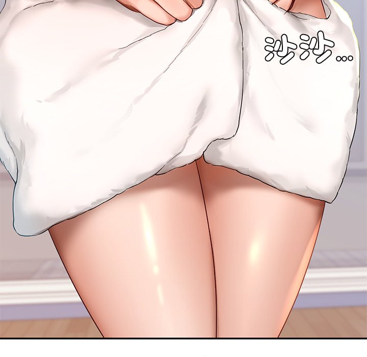 171P - 爱的游乐园/游乐园男女